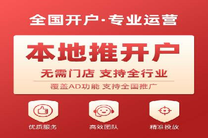 SEM广告投放实战：打造品牌知名度